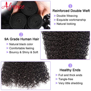 Brazilian Weave Water Bundles 100% Human Hair