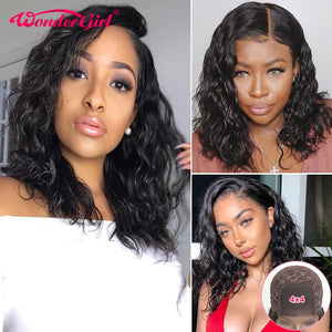 water wave wig bob lace front wigs 4x4 closure wig perruque cheveux humain human hair wigs Wondergirl remy hair