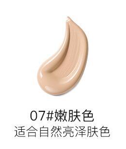 Korean Make Up Foundation BB Cream Concealer BB Glow Base Face Cream Whiten Makeup Mosit Foundation Liquid